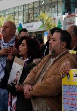 مسيرة دعم ومساندة للأسرى المضربين.jpg