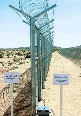 حدود الكويت العراق.jpg