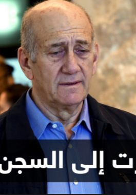 التقاط
