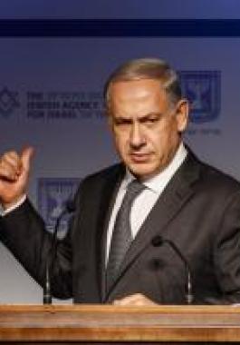 نتنياهو يعين هنغبي قائما بأعمال وزير الاتصالات