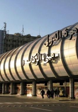 57282403c461886c6e8b45b9