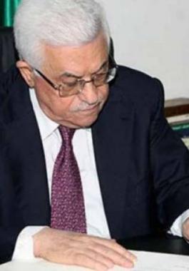 abbas-recognision-jpg-25351383152396634