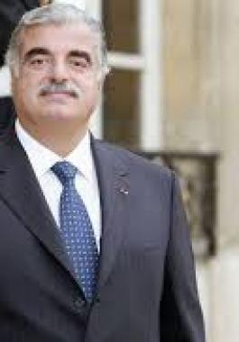 الحريري