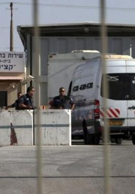 افراج عن اسيرة.jpg