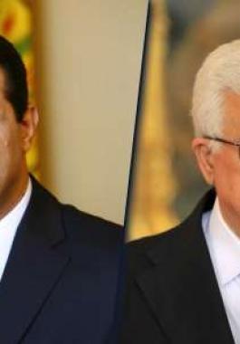 عباس