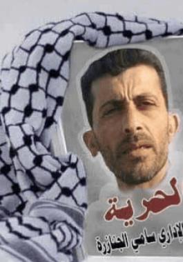 6f3e684db994e8b30016a78cc51f3a67