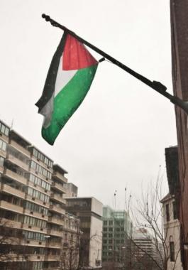 مكتب منظمة التحرير.jpg