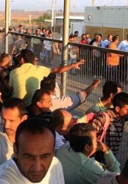 العمال