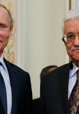 روسيا تُشيد بإسهامات الرئيس عباس لتطوير العلاقات بين البلدين