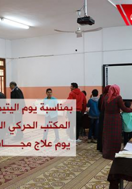 12921076_10207457012196687_1866546469_n