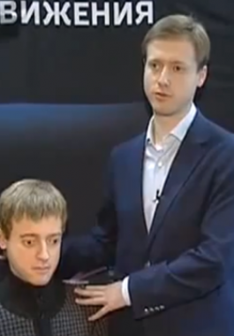 Dmitry-Itskov-Android