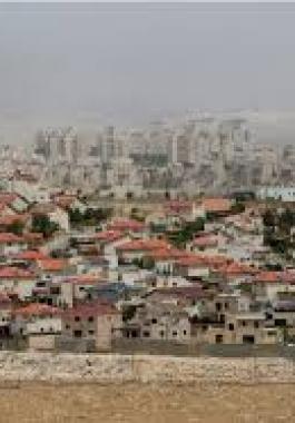 شرعنة الاستيطان1
