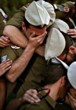 الموت في اسرائيل