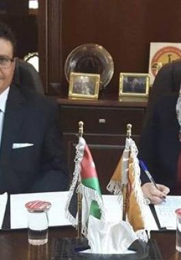 التقاط