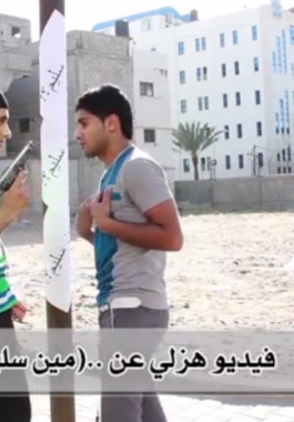 التقاط