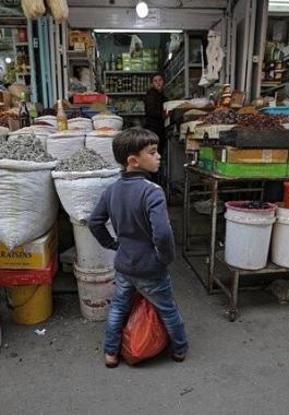 اقتصاد فلسطين.jpg