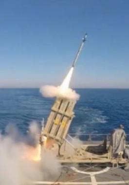 القبة الحديدية البحرية.jpg