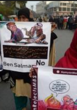 بن سلمان وباكستان