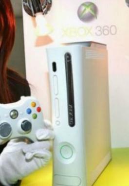 160421031118_xbox_640x360_getty_nocredit