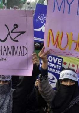 محمد عليه الصلاة والسلام.jpg