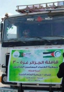 قافلة المساعدات الجزائرية.jpg