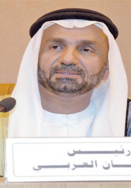 الجروان