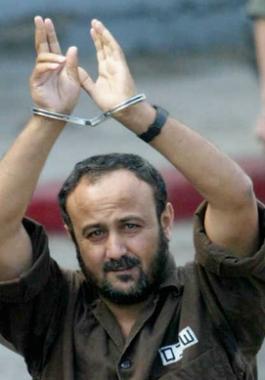 marwan