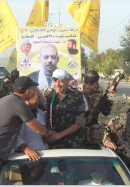 استقبال الأسير- إياد دواس