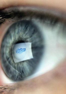 تحذير.. سكايب يهدد خصوصيتك