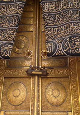 هذه أسرارالكعبة عبر التاريخ