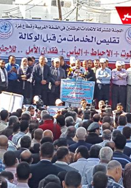 بالفيديو: رفض شعبي لتقليصات 