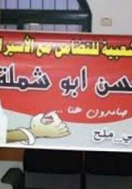 مجد
