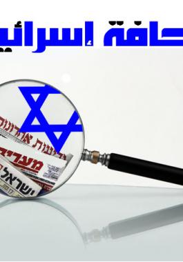 لي - أون هدار