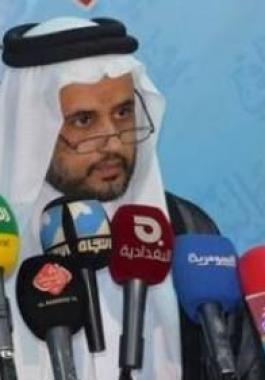 نائب