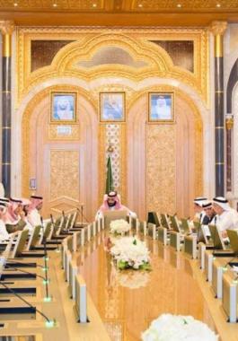 السعودية.. إجراءات لتمكين شركات الموقوفين من مواصلة أنشطتها