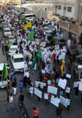 150525150227_saudi_shia_640x360_afp