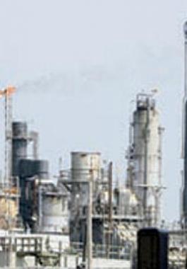 مصفاة نفط السعودية