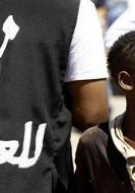 السودان