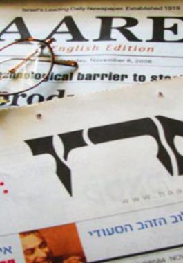 393ec6303eae076b62be2e2144ef15b3