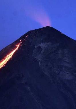 بركان غواتيمالا.jpg