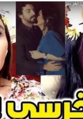 بالفيديو : حرب تشتعل بين مريم حسين وليلى اسكندر.. هجوم ناري وكلمات نابية!