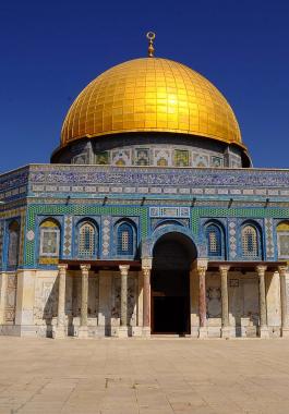 المسجد الاقصى