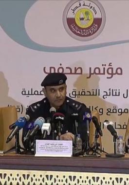 قطر تكشف تفاصيل اختراق وكالتها الرسمية وتشير للإمارات.jpg