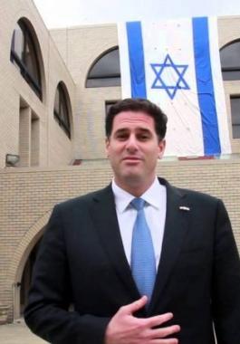  السفير رون درمر