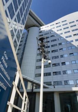  المحكمة الجنائية الدولية