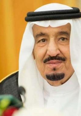 الملك سلمان.jpg