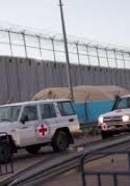 الاحتلال يُصدر قراراً بترحيل الشاب كرم عبد ربه إلى قطاع غزة
