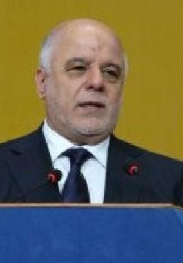 حيدر العبادي