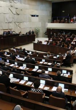 جلسة في الكنيست حول قانون القومية الإسرائيلي.jpg