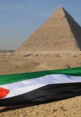 مجلة مصرية تطرد صحفي بسبب زيارته الكنيست الإسرائيلي 